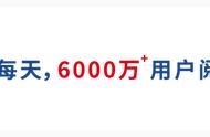 受95后追捧，这家85后“夫妻店”要上市了！去年净赚4.5亿，营收2年翻10倍