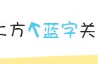 下海7年淌过无数的雷，他想告诉你这6个海缸维护经验