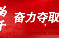 “知音号”白天场携手武汉网球公开赛打造网球教学场