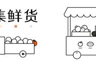 厨房必备万能芝麻酱，现在2瓶只要28.5，既能拌面涮火锅还能做花卷