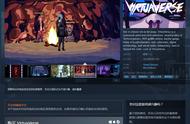 赛博朋克风冒险新游《VirtuaVerse》今日发售 国区售价40元