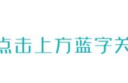 这里是江谷镇老泗塘村！私藏高颜值民宿也太美了~