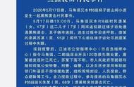 一周两次“熊出没”！荒野求生到底要不要装死？