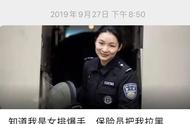 在拆弹现场，他从没害怕，但真的会常常后怕​