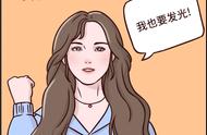 女团妹妹们会发光的脸，其实你也能拥有