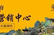 6月26日巨野这个房地产营销中心盛大开放，不仅惊艳，还有惊喜