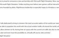 《微软飞行模拟》加入现实航班数据 体验“真实”航班