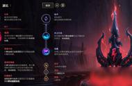 《LOL》10.13波比打野怎么玩 波比打野玩法技巧攻略