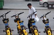 共享电单车“下县城”，是不是一门好生意？