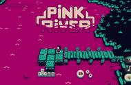 创意游戏《粉红河流》公开收获好评 漂流 搬箱子玩好不容易