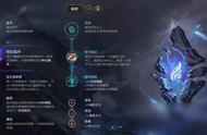 《LOL》10.15版本中单相位发条怎么玩 操作技巧分享