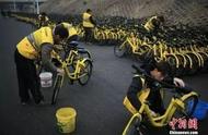 ofo“人间蒸发”了！你的押金退了吗？