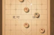 天天象棋残局188期怎么过关？第188期残局挑战通关攻略