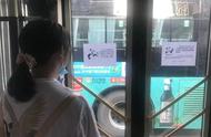 长沙118路公交车上贴趣味物理题走红，出题司机：曾是学霸，因玩手机未能参加高考