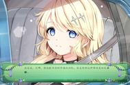 百合向视觉小说游戏《精灵之歌》登陆Steam发售 国区33元