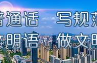 蜀山“旅游地图”请收藏！你不能不知道的网红打卡地（六）