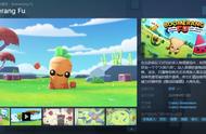 大乱斗游戏《随动回旋镖》登陆Steam！首发特惠45元