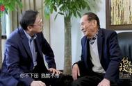 袁隆平：我带研究生有一个要求