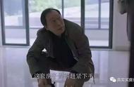 北京二手房怎么买？请收好这份买房避坑指南