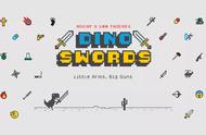 修改版《Dino Swords》小游戏为Chrome离线霸王龙带来了一批新武器