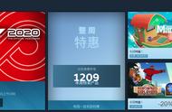 Steam每日特惠：《玛拉的夏天》新史低价64元