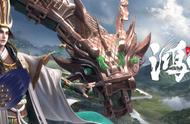 祖龙娱乐宣布手游《鸿图之下》取得9月首批游戏版号