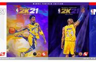球场、音乐、服装、球鞋和文化——看本世代NBA 2K21如何随心所欲