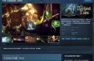 冒险新游《最黑暗的故事》上架Steam 明年发售 支持中文