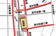 清河火车站周边将再建5条配套道路