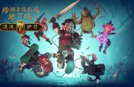 「福利」策略RPG《纳赫鲁博王国地下城：混沌护符》已于9月17日发售