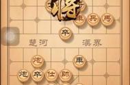 天天象棋残局挑战最新第195期过关攻略 残局挑战195期过关步骤