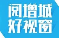 国庆节去打卡！广州北部1号旅游公路，途经增城这5个景点