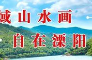 丰收庆典 趣味比赛，悠然南山邀你回归田园、共赏丰年！