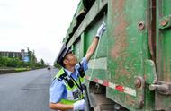 这样开车，直接从绿码变成红码