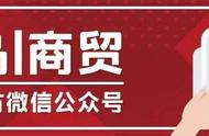 走遍全国后，义乌小伙2年开出4家门店