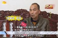 又是“熊孩子”豪掷巨款打赏主播！网络直播风气如何整治？办法来了