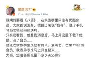 “凡尔赛文学”刷屏：家有女儿的，务必要看下