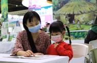 怎样的作品是“上海好童书”？走过七年的这一品牌温暖童年底色