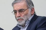 伊朗高级核物理学家遇害后，中东将发生什么？