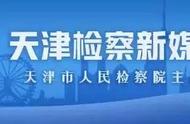 【有奖答题】防范非法集资知识答题争霸赛，一起来挑战！