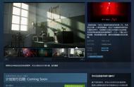 《临终试炼：1983》上架Steam 推荐需要32GB内存 RTX 2080