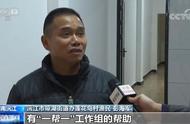 湖南沅江多措并举 推进渔民安置转产就业