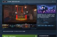 Steam《纪元：变异》试玩版上线 体验彻夜不休的赛博朋克世界