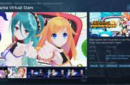 海王星系列《Neptunia Virtual Stars》上架Steam 明年发售
