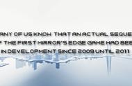 DICE 2011年开发了《镜之边缘2》但被EA取消