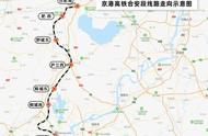 南京到这四个地方，首通高铁