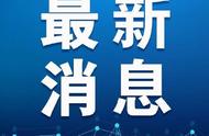 专家谈丨魏延安：水果电商家庭农场的意义