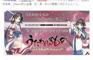 Steam《传颂之物 致逝者的摇篮曲》将于1月22日北京时间16点发售