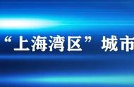 又双叒叕上新！金山这些惊艳时光的民宿，每一家都颜值爆表