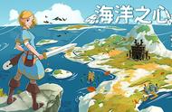 塞尔达式动作类RPG《海洋之心》现已在Steam和GOG平台上推出